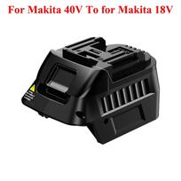 MT40MT18 Battery Adapter Converter for Makita 40V Li-ion Battery Convert To Work for Makita 18V Li-ion Cordless Power Tools MT40MT18