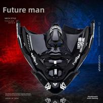 Cyberpunk Half Face Mask With Mechanical Style For Halloween Costume Cosplay Party Black gray