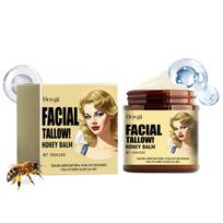 Hoygi Facial Tallow Honey Balm 120g, Deep Hydrating Face & Body Cream, Lock Moisture, Nourish Dry Skin, Gentle Non Greasy Balm for Sensitive Skin beige