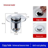 All-Copper Universal Anti-Odor Sink Stopper with Bounce Core for Washbasins gray