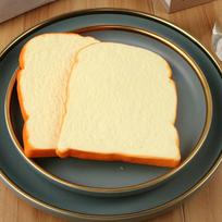 2Pcs Fake Toast Slice Artificial Toast Faux Bread Simulation Cake Food Model Bakery Window Display Pography Props Table Decor 14CM gray