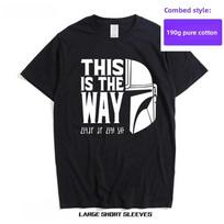 Mandalorian And Grogu the Way  Movie Merch T-Shirt Pure Cotton Short Sleeve Casual Wear for Youth Breathable Summer Tee S purple