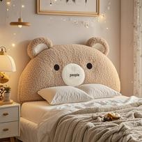 Minkštas minkštas naktinio staliuko atlošas: Plaunama pagalvėlė tatami, vaikų ar mergaičių miegamiesiems For 0.9-1m Bed (90x45cm) Washable brown