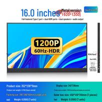 18 colių nešiojamas 2,5K monitorius: 15,6  HD, HDMI, 144Hz, Telefono ekrano veidrodinis atspindėjimas, Nešiojamojo kompiuterio išplėtimas 16.0 inch 1920x1200-60Hz Metal Dual HDMI Touch