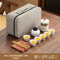 High-end Kung Fu tea set, national tide style, golden silk ancient rhyme brewing teapot set, white porcelain guest cup, premium brewing tea business