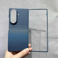 Samsung Z Fold7 Itin plonas anglies pluošto magnetinis dėklas, Vidurinės ašies Nano PC apsauga Samsung Z Fold7