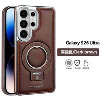 Odinis telefono dėklas, skirtas Samsung Galaxy S26 Ultra S25 Edge S24 plus S23, su laikikliu, magnetiniu, belaidžiam įkrovimui, galvanizuotas dangtelis Galaxy S23+ tamsiai ruda spalva