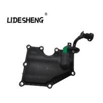 XR858490 XR858493 Crankcase Oil Separator For JAGUAR XE XF  XJ F-PACE X761 2009-2024