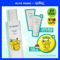 Be Ready Oil Capture All-in-One Lotion +Pikachu Stress Ball Oil Capture All-in Single Product white