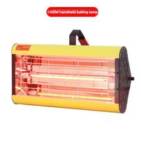 Car Spray Paint Baking Lamp Handheld Baking Paint Lamp Baking Paint Room Film Coating Plating Drying Lamp Car Maintenance Tool beige