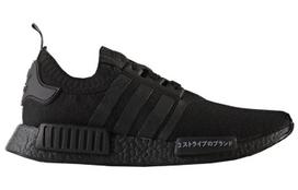 Adidas Originals NMD_R1 Primeknit 'Japan Triple Black' BZ0220 46 black