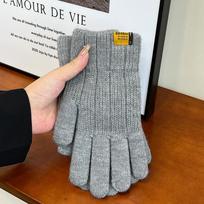 Madingos šiltos megztos vyriškos pirštinės one size fits all gray