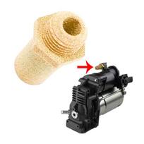 Air Suspension Pump Muffler For Land Rover Range Rover 2013- Sport 2014- LR088858 Car Accessories beige
