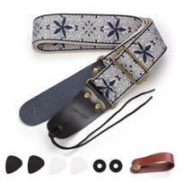 Thickened Embroidered Guitar Strap Set for Acoustic & Electric Bass gray