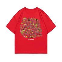 Singer Mac Demarco This Old Dog Album Graphic Tshirt Short Sleeve Men Women Vintage T-shirts Male Pop T Shirts M brown