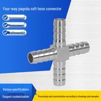 304 Stainless Steel Four-Way Barb Hose Connector Contact Support 1*∮10 gray