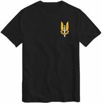 Sas Army Military Special Forces Sas Pocket Ringer Tshirt Tee Top Logo Yellow 4XL black