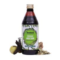 Hamdard Roghan Amla Sada Pet | 500 ML | Maintain Healthy Hair | For Dandruff, Hair Fall and Premature Greying | Herbal Remedy | Pack Of 1 black