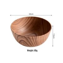 15cm Japanese-Style Imitation Wood Grain Bowl - Durable, Heat-Resistant for Soup, Rice, Salad; Ideal for Home & Kids.