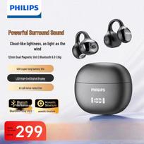 Philips TAQ3320 Ear-Clip Open-Ear Bluetooth Headset Standard