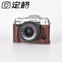 PU Leather Camera Case Fujifilm X-T50 With Velvet Lining Protective Sleeve Anti-Scratch Cover Black Brown Coffee Coffee gray