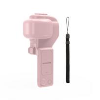 Sunnylife Protective Case Cover DJI Osmo Pocket 4P Gimbal Camera Lens Screen Shield Accessory In Black Yellow Pink Bubblegum Pink