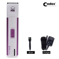 Codos CP-5000 Professional Electric Pet Shaver Dog Part Trimmer Rechargeable Cat Face Ears Foot Clipper Grooming Haircut Machine With Box