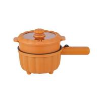 Pumpkin Shaped All-in-1 Mini Electric Cooker, Long Handle Non-stick Dorm Electric Hot Pot oranžinė