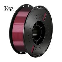 Impact Resistant Filament Dual Color Silk 3D Printer Filament, 1.75mm 1kg Spool for High 1Kg Speed Printing, Two-Tone DIY Projects, Models and Crafts gray