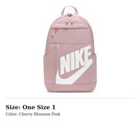 Nike Elemental Fabric Backpack Regular Women's Cherry Blossom Pink DD0559-630 One Size 1 vyšnių žiedų rožinė spalva