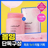 Medicube Pdrn Pink Collagen Gel Toner Pad Refill Set 70 Sheets  70+70 Sheets [Project] 70 sheets + 10 sheets plan white
