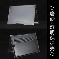 Transparent Matte Hard Shell Case Lenovo ThinkBook 16 2026 Model Laptop Protective Cover With Full Body Drop Protection ThinkBook 14 G7 IAH Obsidian Edition gray