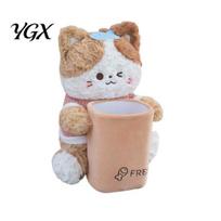 Vehicle Tissue Box Car Trash Can with Cute Bear Design Plush Doll Soft Cotton Case Waterproof Inner Bucket Armrest Organizer Fits Most Center Consoles B