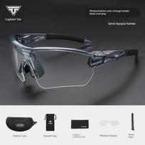 Captain Tass Professional Glasses for Riding Color-Changing Windproof Bicycle Goggles Outdoor Sports Day and Night Dual-Use Equipment gray