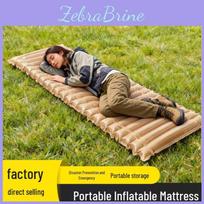 Khaki Air Mattress Camping Inflatable Outdoor Tent Bed 60x200cm chaki
