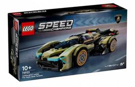 76923 - Lego Speed Champions - Luxury Lamborghini Lambo V12 Vision Gt