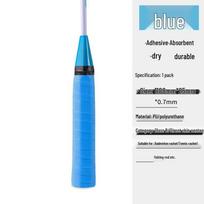 Anti-slip Shock-absorbing Sweat-absorbent Hand Grip for Badminton, Tennis, and Fishing Rods blue