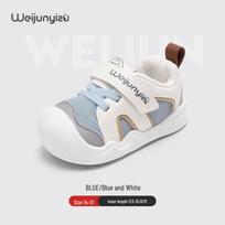 Soft Sole Baby Walker Shoes for Boys & Girls, Ages 1-3, Spring/Autumn Style, Functional Infant Footwear 11.5cm balta/mėlyna
