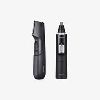 Panasonic Value Package Gk20 Body Trimmer + Gn300 Nose Hair Remover GK20+GN300 gray