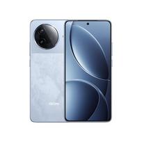 Xiaomi Redmi K80 Išmanusis telefonas 50MP Trigubos kameros Vaizdo įrašymas Biuras Žaidimai gyvai Redmi K80 Mobilusis telefonas Kinijos versija 12GB+256GB