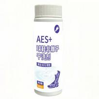 Sneaker dry cleaner, brush head, non-ionic mousse foam cleaner, white shoe cleaner, household shoe edge whitener white