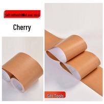 Wood Grain Self-Adhesive Waterproof PVC Wall & Floor Trim Sticker 5cm x 5m