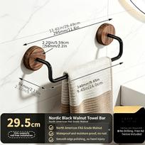 Multifunctional Wall Mount Towel Shelf, Walnut Wood & Carbon Steel Towel Rack with 5cm Hanging Distance for Home Bathroom gray
