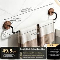 Multifunctional Wall Mount Towel Shelf, Walnut Wood & Carbon Steel Towel Rack with 5cm Hanging Distance for Home Bathroom