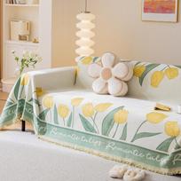 Cream Style Sofa Cover Integrated All-Inclusive Universal Four Seasons Universal High-End Fabric Sofa Towel Cover Cloth Anti-Scratching 180*130cm white
