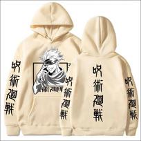 Japonų Anime Jujutsu Kaisen Gojo Satoru Spausdintas Vyriškas Džemperis Su Gobtuvu Prekinis Džemperis Y2K Drabužiai Vintažinis Laisvalaikio Unisex Ilgomis Rankovėmis 3XL beige