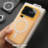 For Xiaomi 17 Pro Max Case Soft Liquid Magnetic Silicone Fall Prevention Phone Cover For Xiaomi 17 Pro Shell Shockproof Bumper Xiaomi 17 pro geltona