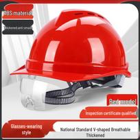 V-Shaped Safety Helmet with Goggles, Anti-Smash, Breathable, National Standard Compliant