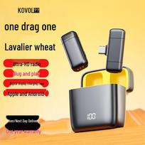 Wireless Lavalier Microphone for Live Streaming and Recording
