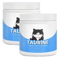 Taurine Powder for Cats, Taurine Supplement - Grade Amino Acid Supplement for Heart, Vision & Daily Wellness - 100 Grams Flavor Name2